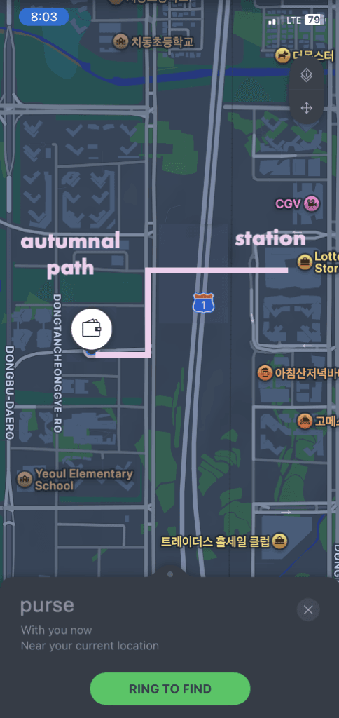 the app of my bluetooth tracker, chipolo